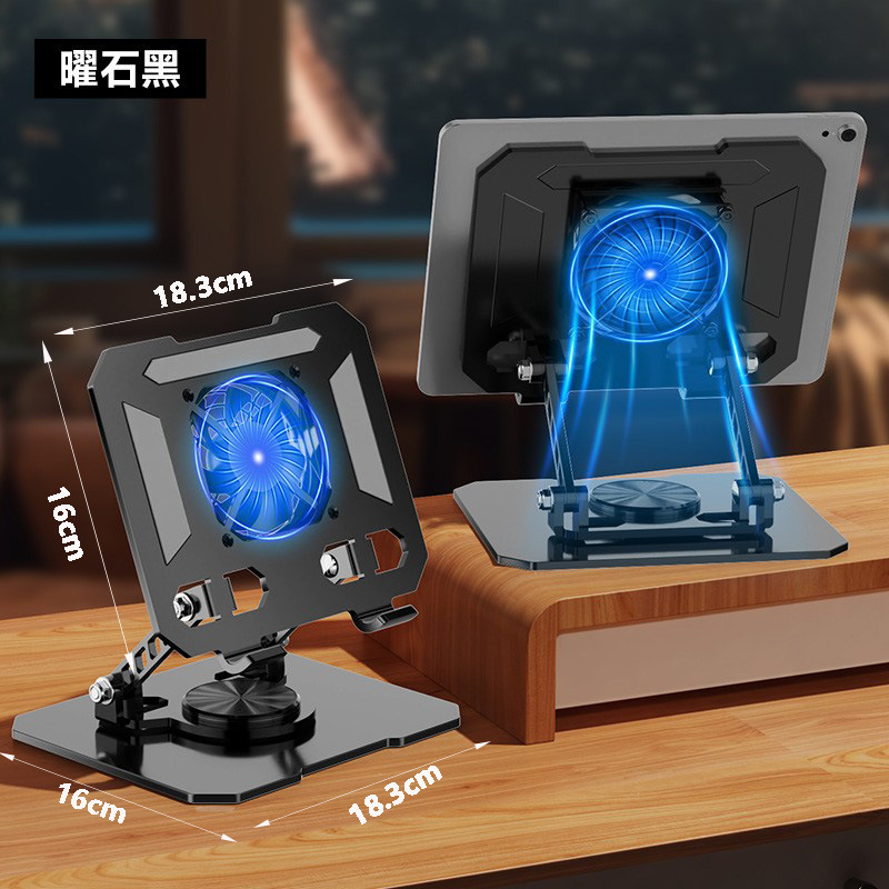268 Tablet - Obsidian Black