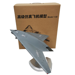 1: 45 Trung Quốc tấn công 11 thanh kiếm Drone mô hình quân sự diễu hành thiết bị thu thập quà lưu niệm - Product Image 6