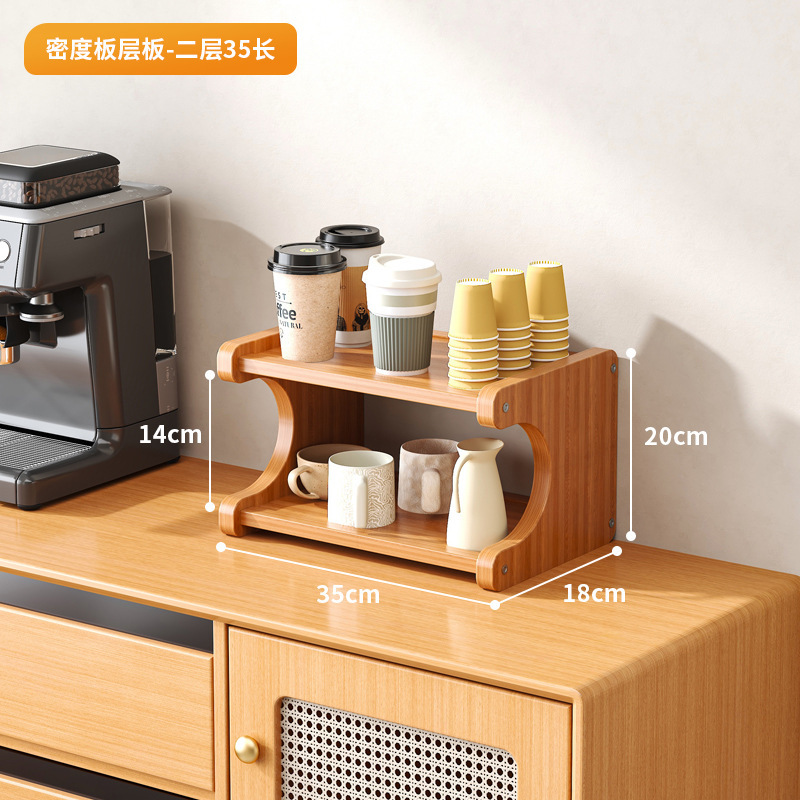 2-layer, 35cm long (flat panel)
