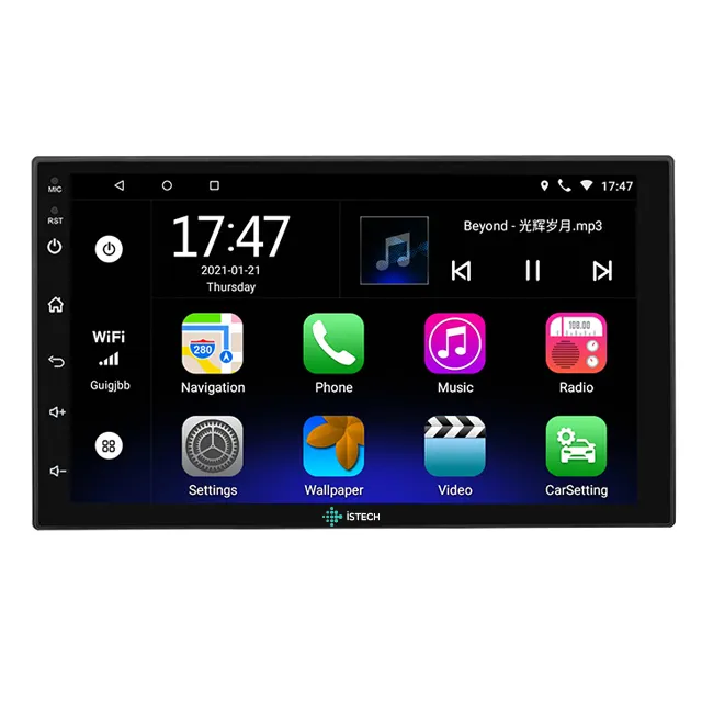 Lettore DVD per auto con navigazione GPS Stereo per autoradio Android Touch Screen da 7 pollici