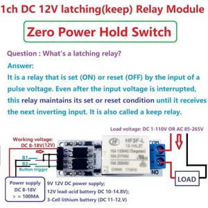LR12A01 modulo relè di chiusura magnetica autobloccante Flip-Flop DC 5V 12V 24V scheda interruttore bistabllatch per Arduino ESP32 - Product Image 5