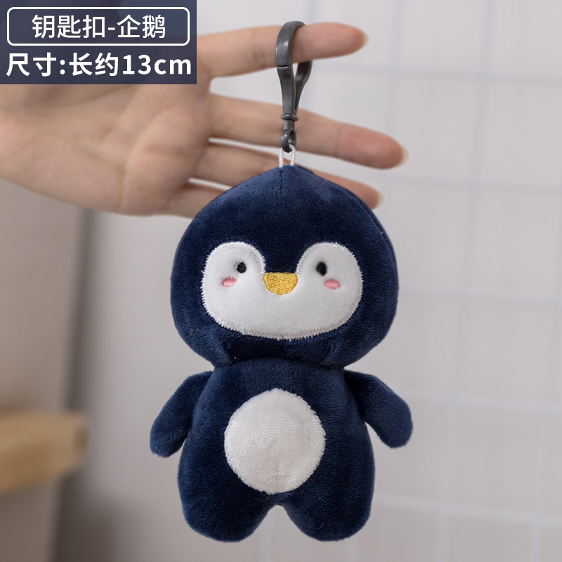 penguin