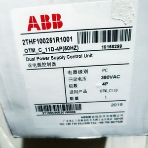 用于PLC编程和工业控制的380v级双电源控制器OTM_C-D-4P OTM_C_11D-4P
