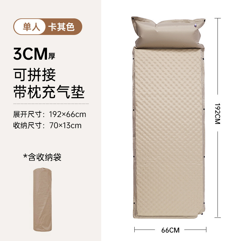 Matelas autogonflant kaki - 3 cm - Taille simple