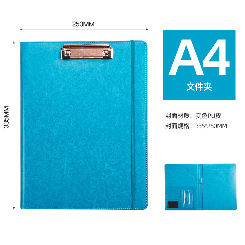 Blue d style file folder