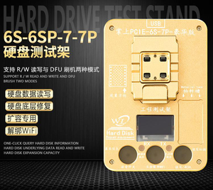 WL PCIE NAND Programmierer für iPhone 11ProMax XR XS XSMAX X 8P 8 7P 6 SP6 6P 5 Festplatten-Schreib-und Lesegerät HDD-Test vorrichtung SN-Tool - Product Image 5