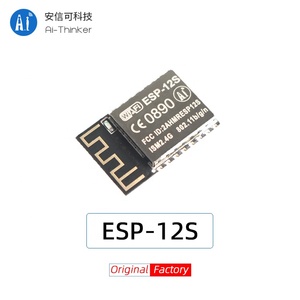 Ai-Thinker ESP-12S <span class=keywords><strong>ESP8266</strong></span> Wifi модуль <span class=keywords><strong>ESP8266</strong></span> последовательный IOT WIFI беспроводной модуль беспроводной трансивер модуль