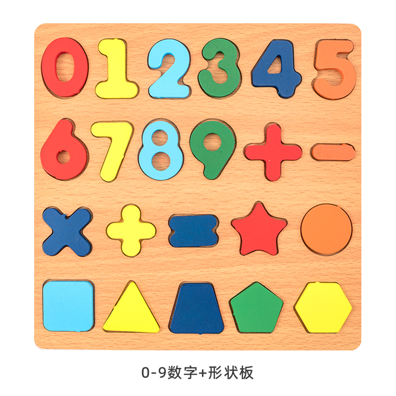 0-9 numbers + shape board