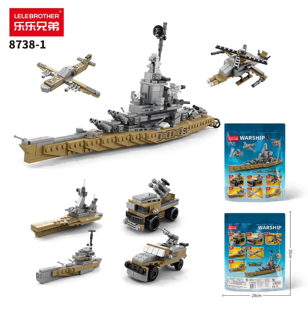 Markdown venta niños DIY aprendizaje educativo militar EE. UU. Missouri modelo ladrillo portador buque de guerra bloques de construcción STEM juguete