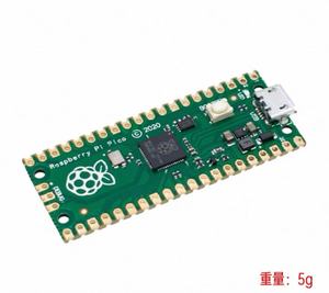 <strong>Raspberry</strong> <strong>Pi</strong> Pico RP2040 USB Type C Dual Core Support Micro Python - Product Image 2