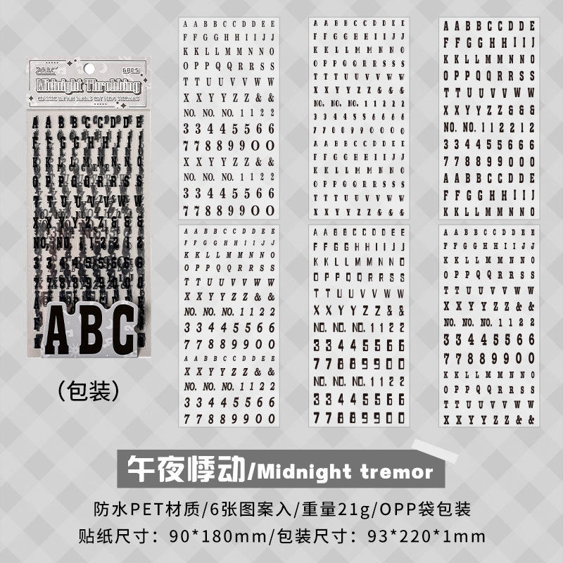 B Midnight Throbbing