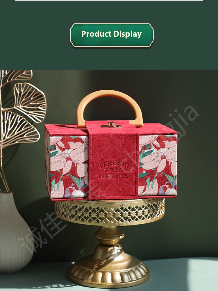 Tulip flannel gift box red empty box