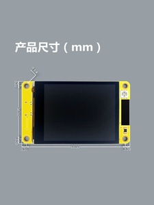 Placa DE DESARROLLO ESP32 con pantalla táctil de 2,4 pulgadas WIFI Bluetooth MCU pantalla LCD en red lvgl - Product Image 4