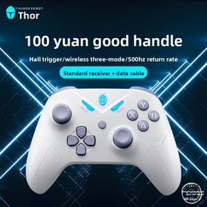 Thunderobot G30S-G50S Wireless/Wired <strong>for</strong> Bluetooth Three-Mode <strong>Game</strong> <strong>Controller</strong> with Hall Trigger Universal PC <strong>Computer</strong> Version - Product Image 5