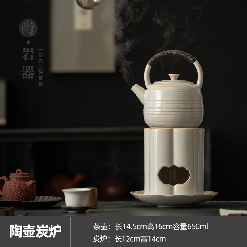 Soda Glaze - Charcoal Stove Porcelain Handle Gentleman's Teapot