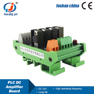 4-Channel <strong>PLC</strong> DC Amplifier Board <strong>PLC</strong> Output Power Board New Imported MOS Tube Heat Protection Factory <strong>Direct</strong>