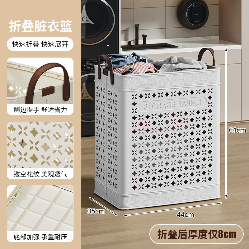 Cream White Large Size (without wheels)