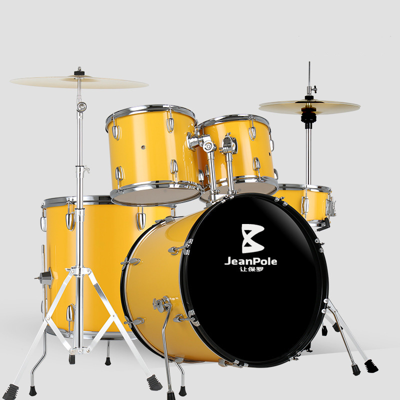 5 tambours 2 cymbales-Jaune