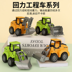HY玩具儿童经典新闻工程车挖掘躲避玩具儿童仿真趣味小拉回 - Product Image 5