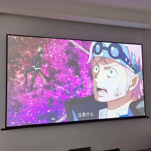 用于隐藏式安装的防光自动升降投影仪屏幕4K 8K UHD悬浮光子电动投影窗帘 - Product Image 6