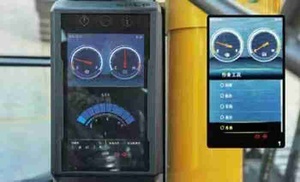 Top thương hiệu Trung Quốc máy xúc e205h máy xúc bánh xích giá - Product Image 3