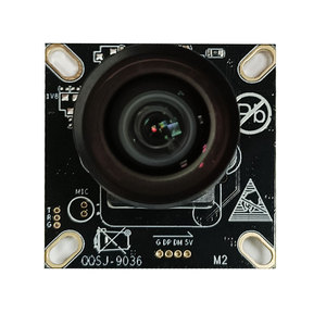 HDR高清1080P星光超灵敏镜头近红外彩色夜视摄像机H.264 USB模块SC2210 - Product Image 2