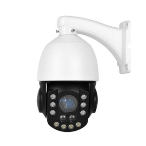 30X Zoom CCTV 4MP Ultra HD POE IP izleme kamera su geçirmez açık kamera manuel ve araç algılama için - Product Image 1
