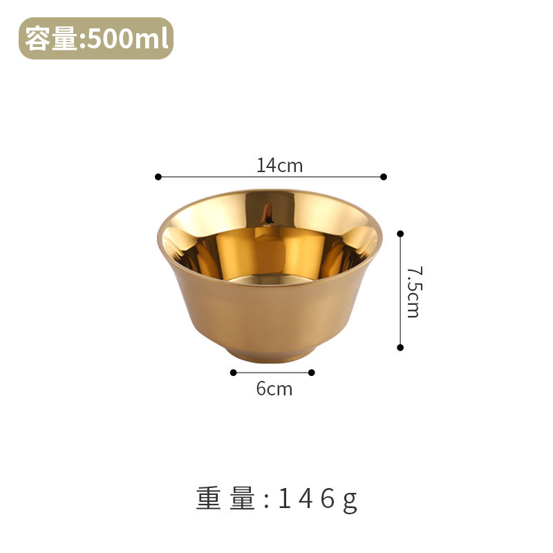 Bol diamant 14 cm (or)