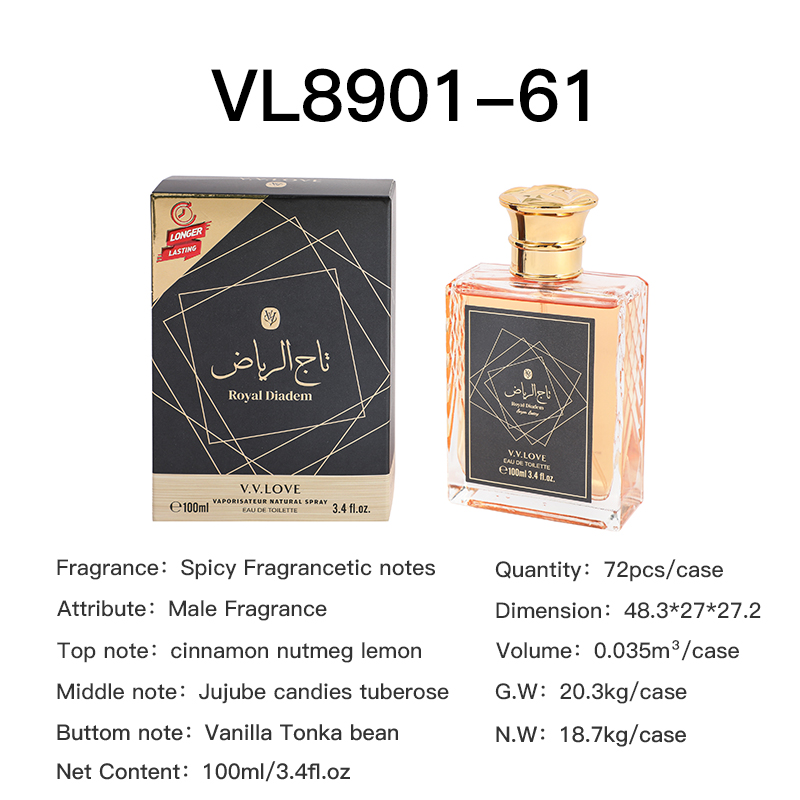 V8901-61