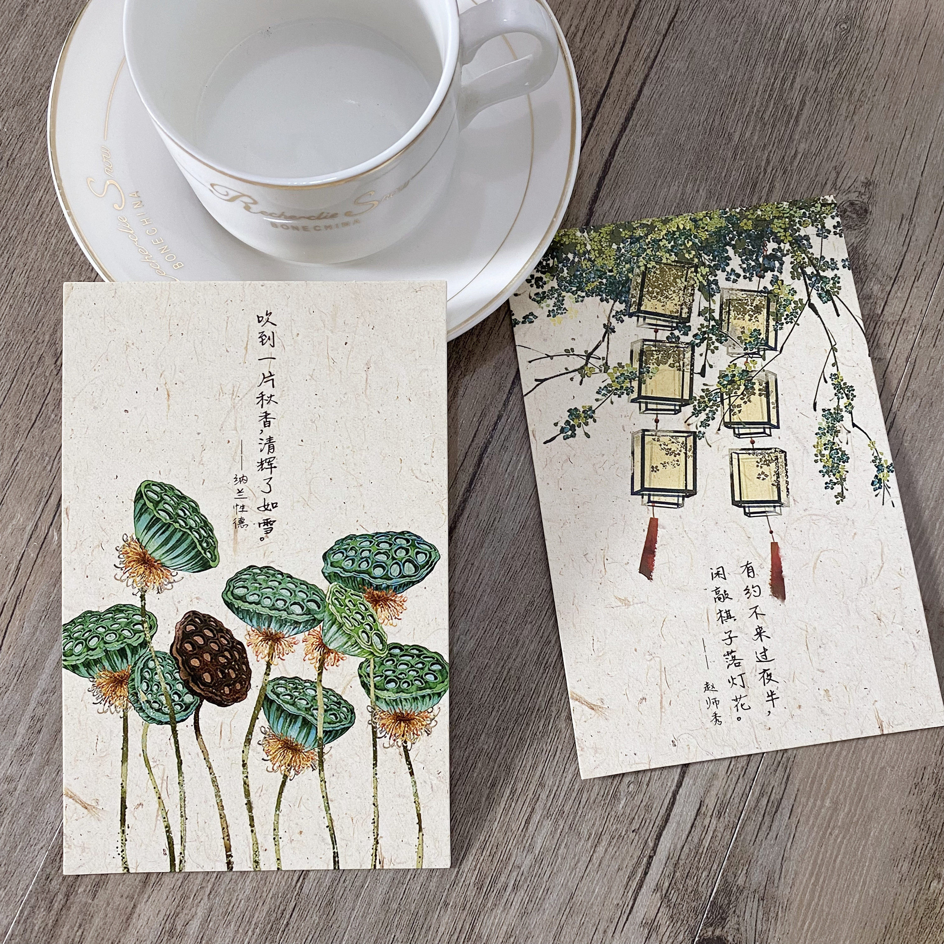 30 poetic postcards