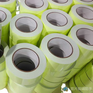 Màu Xanh Lá Cây Huỳnh Quang PVC Tự Phát Sáng Cầu Thang Bước Giai Đoạn Cảnh Báo Nhận Dạng Băng Sáng Sticker Phát Sáng Trong Bóng Tối Băng - Product Image 4