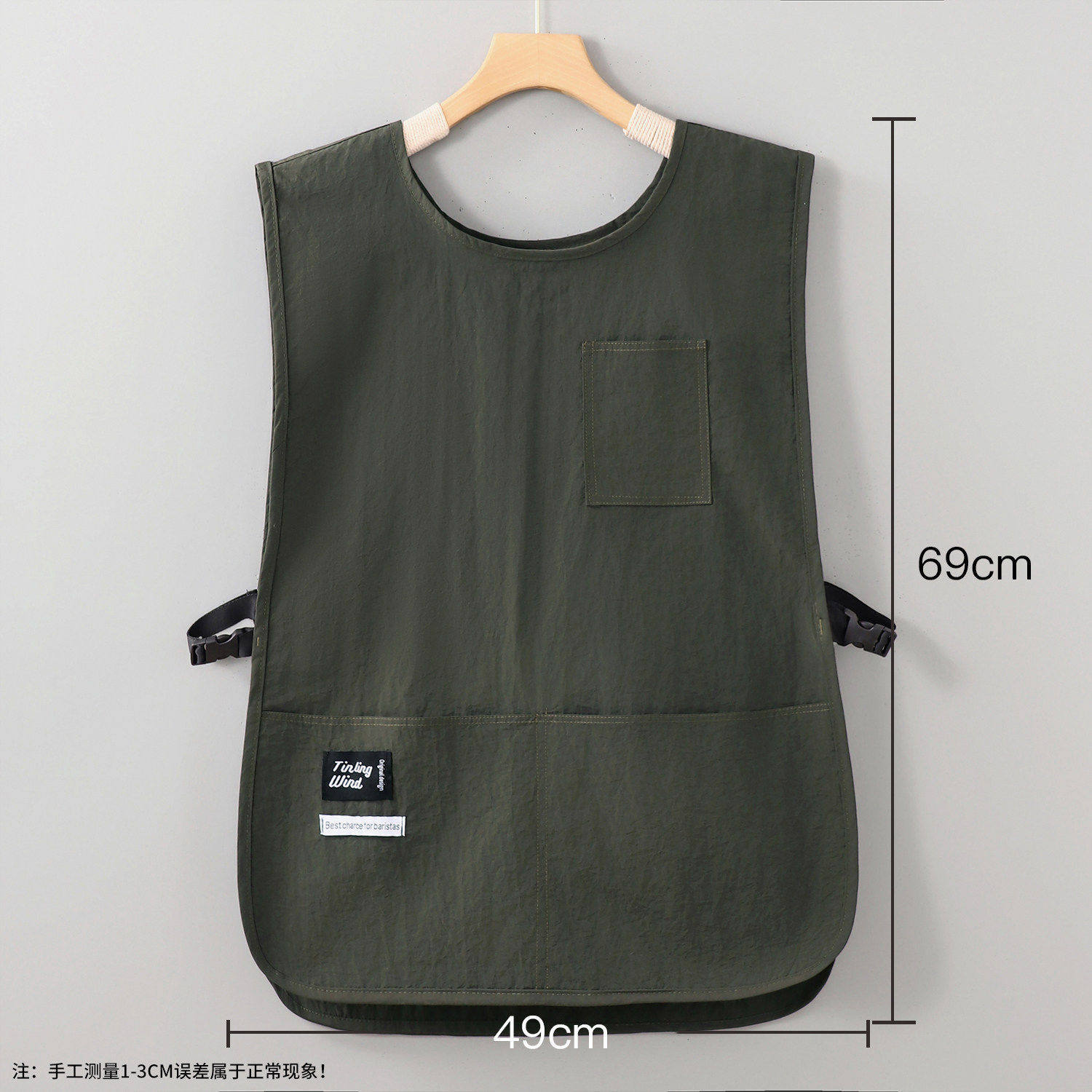 Taslon impermeable estilo chaleco corto gris oscuro