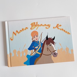 印度锡克教徒故事书印刷精装儿童书籍印刷儿童书籍廉价印刷 - Product Image 2