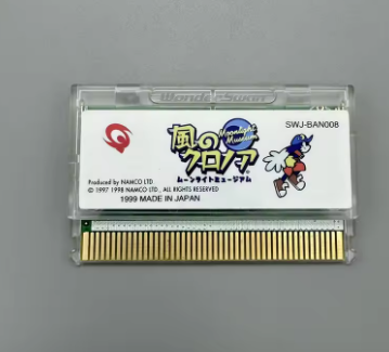 El rey pirata lucha