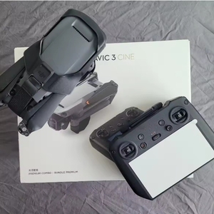 2024 Latest DJI Mavic 3 Pro Standard DJI RC Drone with 4/3 CMOS Hasselblad Camera 43Mins Long Flight Professional Drone in <strong>Stock</strong> - Product Image 5