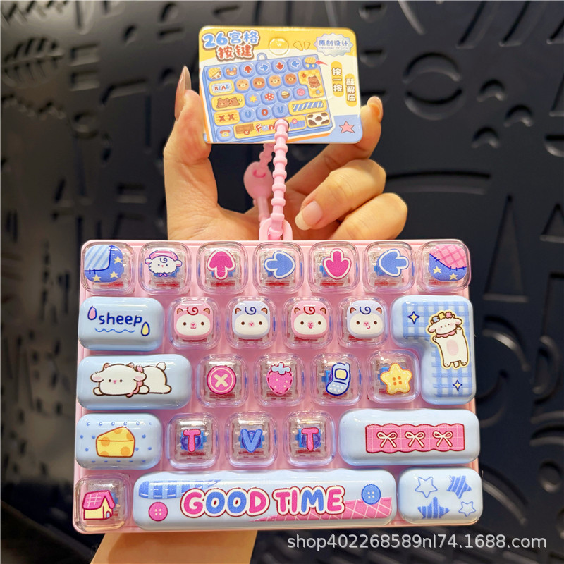 Mood boost station 26-grid keyboard buckle-pink lamb