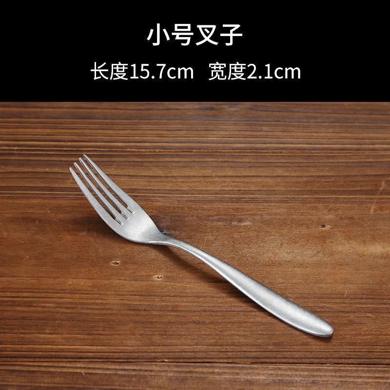 Rounded handle with small fork (snowflake sand)