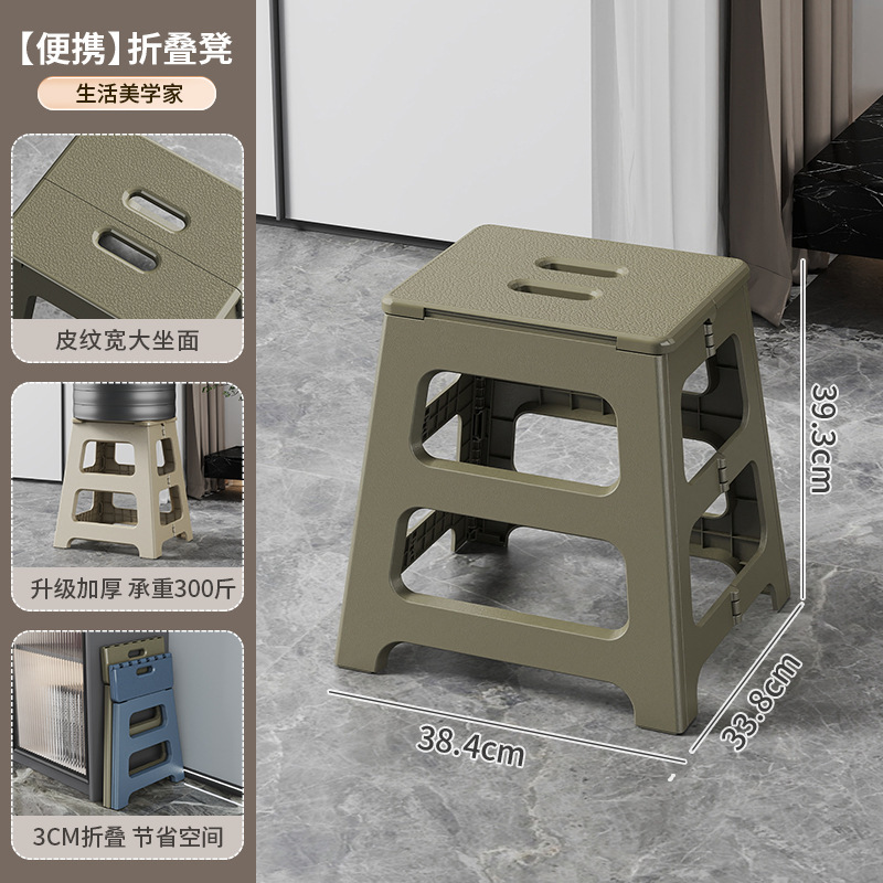 Extra Large (Military Green)