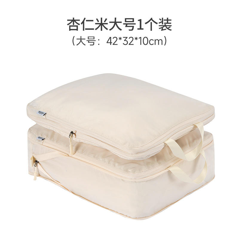 ถุงใส่เสื้อผ้าลายข้าวอัลมอนด์ขนาดใหญ่ (1 ชิ้น)