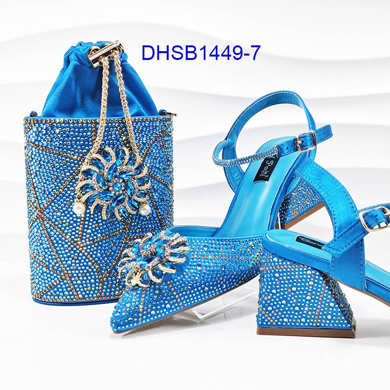 DHSB1449-7 BLEU CIEL