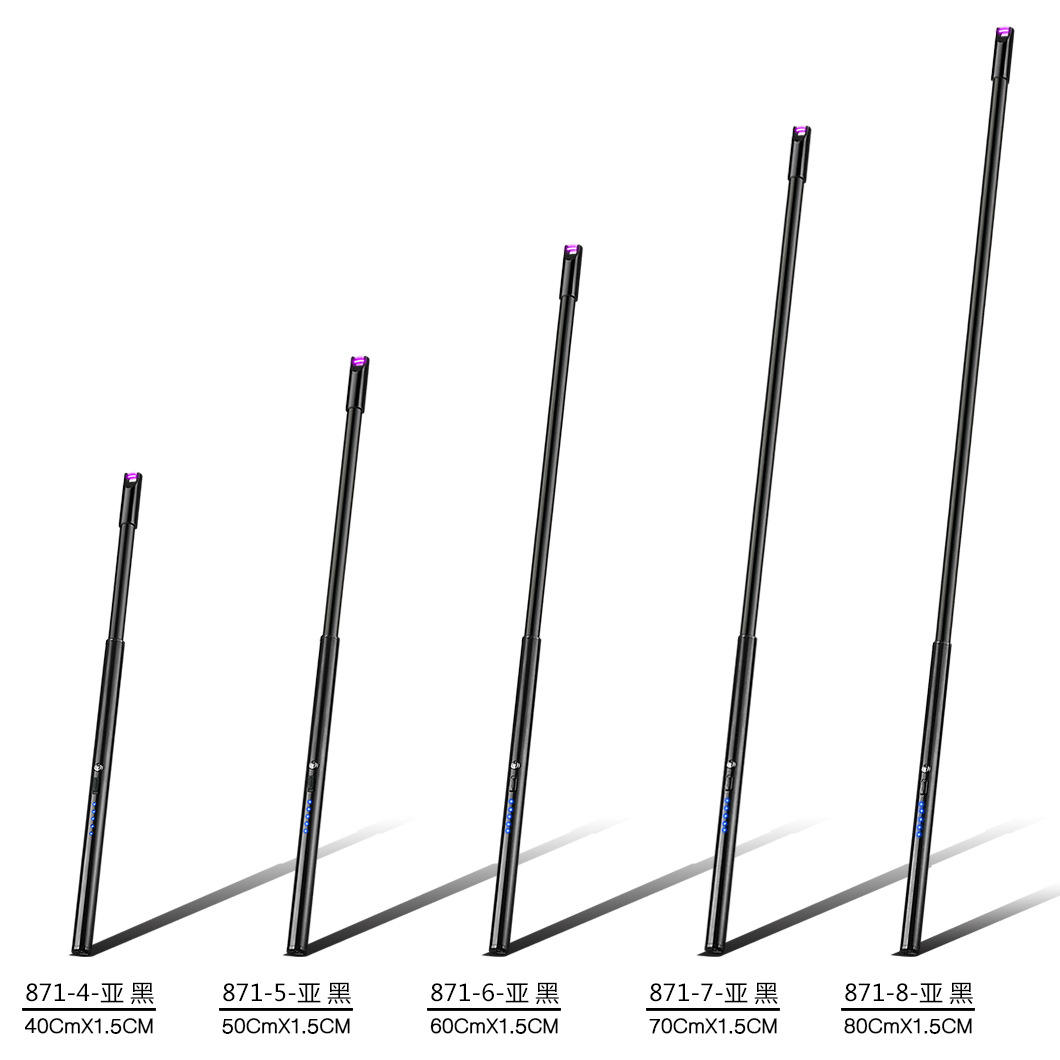 Noir mat - longueur 50cm