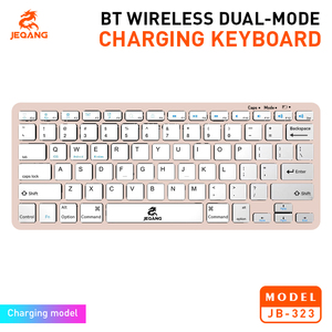Jeqang Teclado de mesa óptico de modo dual 2,4G y BT tipo C de carga para ordenador portátil - Product Image 4
