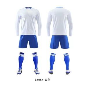23/24 תאילנדי חדש איכות nassr 2023 2024 <span class=keywords><strong>ronaldo</strong></span> כדורגל <span class=keywords><strong>ronaldo</strong></span>