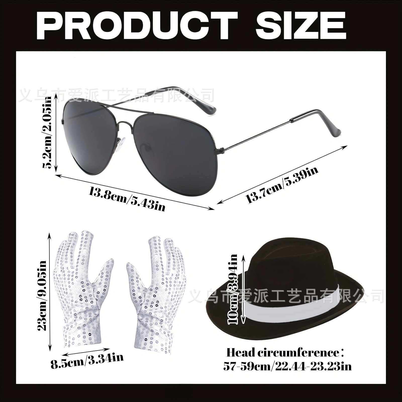 Chapeau haut de forme noir et blanc