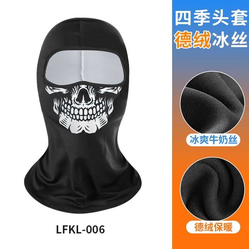 LFKL-006