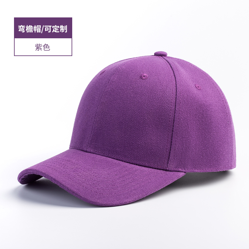 สีม่วง