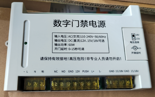 1 set power supply