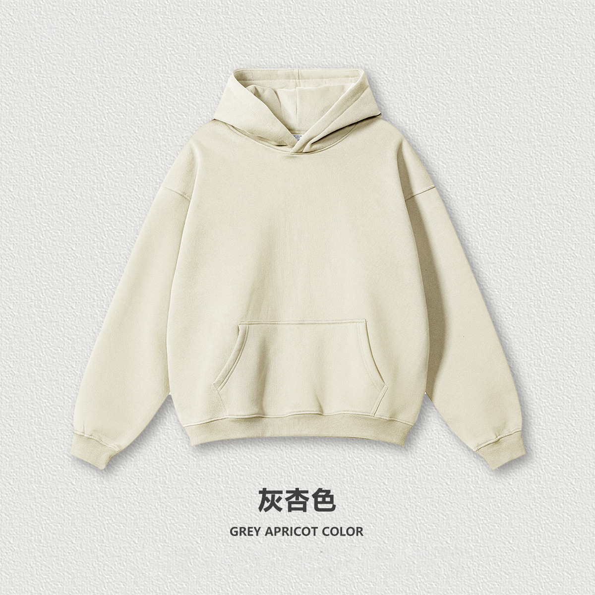 GREYAPRICOTCOLOR