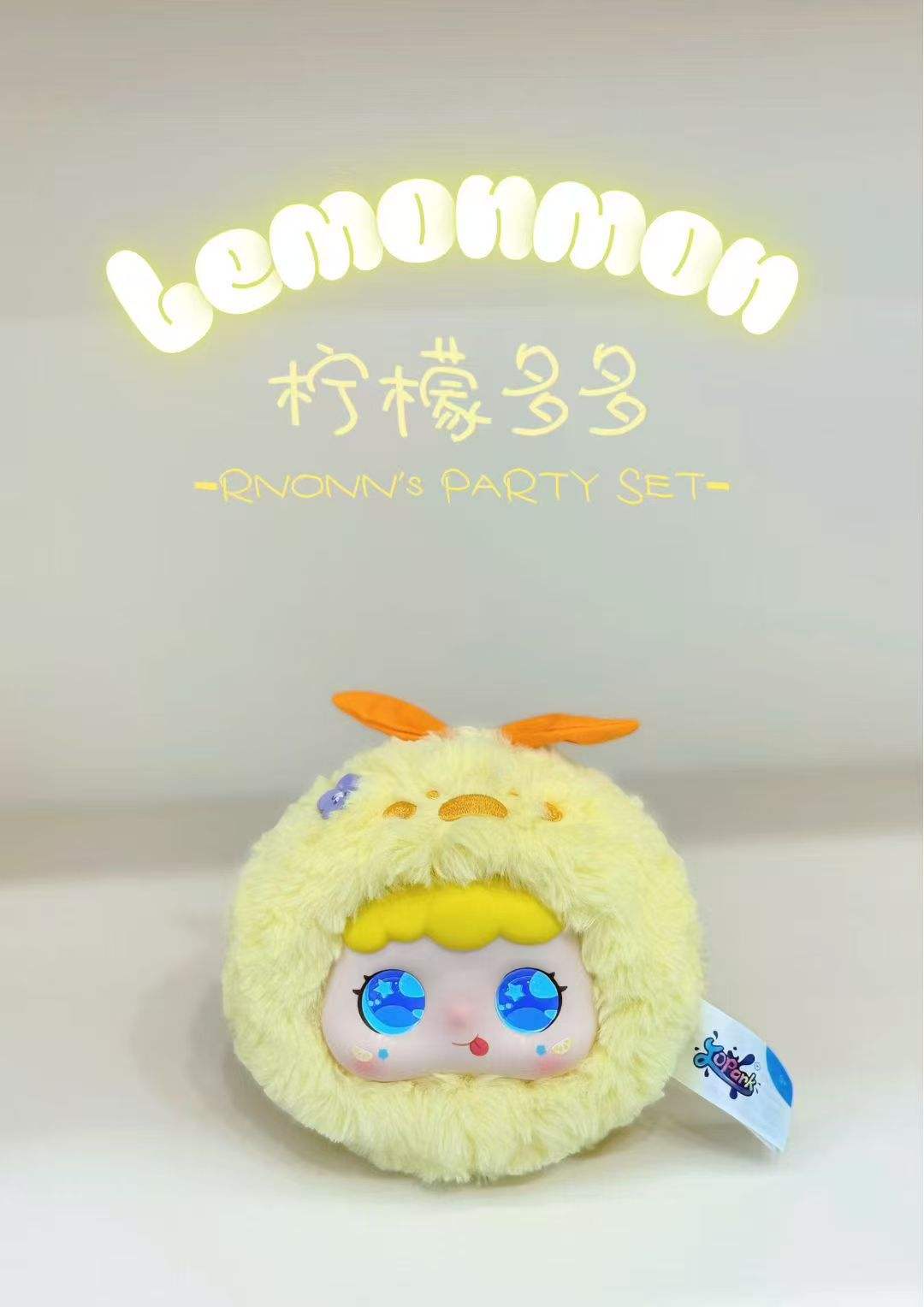 Lemon duoduo