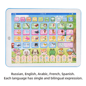 <strong>Computer</strong> Learning Machine <br/>Early Education Intelligent English Tablet Study Machine Story Notebook for Kids - Product Image 6